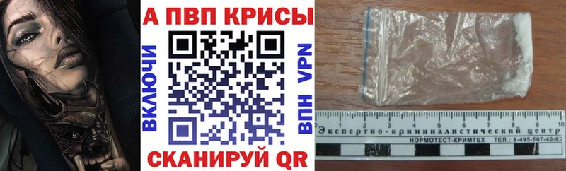 Купить наркотики Каменск-Уральский Галлюциногенные грибы  Меф мяу мяу  Амфетамин  ГАШИШ  A-PVP  Канабис 