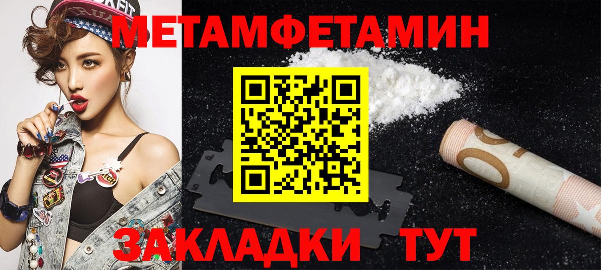 COCAIN Каменск-Уральский
