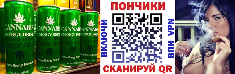 Печенье с ТГК конопля  omg как войти  мориарти Telegram  Каменск-Уральский 
