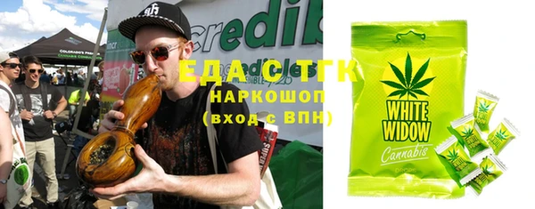 гидра Алексеевка