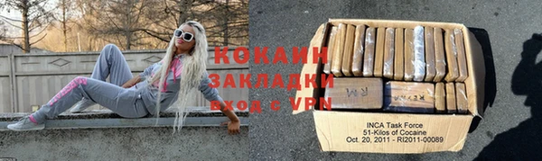 таблы Алексин