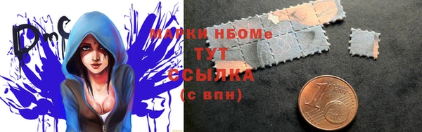 гидра Алексеевка