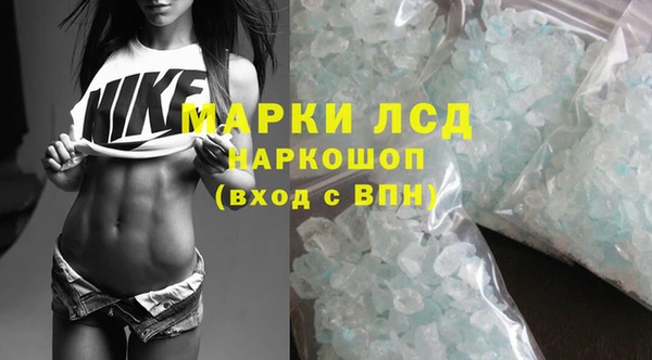 таблы Алексин