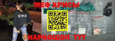 спайс Кулебаки