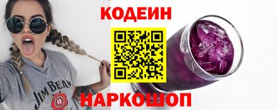 дживик Кумертау