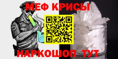 спайс Кулебаки