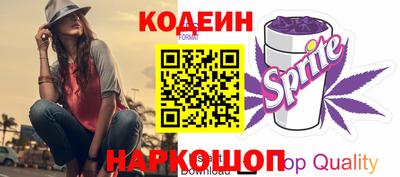 спайс Кулебаки