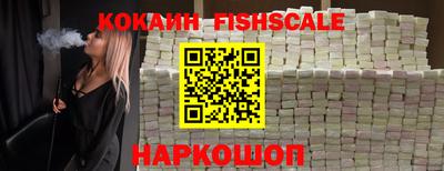 спайс Кулебаки
