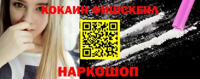 кристаллы Кунгур