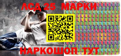 спайс Кулебаки