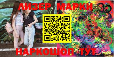 кристаллы Кунгур