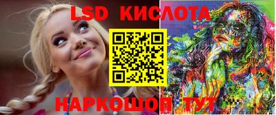 дживик Кумертау