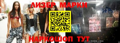 дживик Кумертау