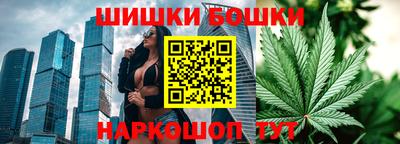 дживик Кумертау