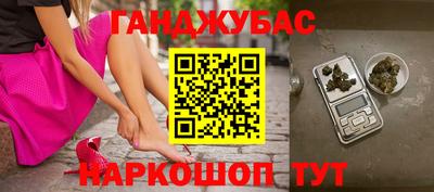 спайс Кулебаки
