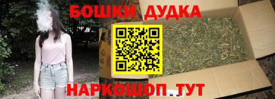 дживик Кумертау