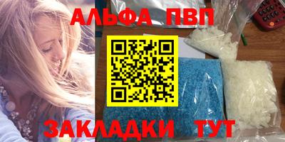 дживик Кумертау