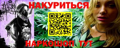 кристаллы Кунгур