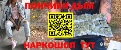 кристаллы Кунгур
