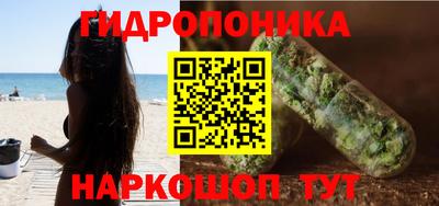 дживик Кумертау