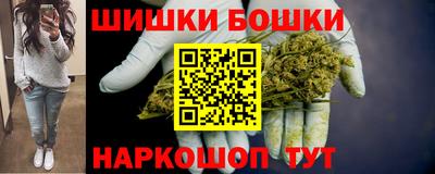 спайс Кулебаки