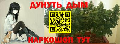 кристаллы Кунгур
