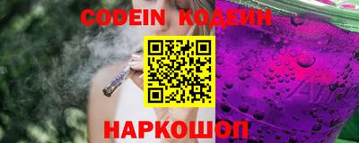 дживик Кумертау