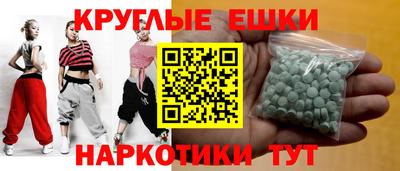 дживик Кумертау