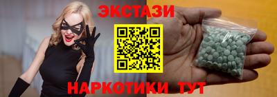 дживик Кумертау
