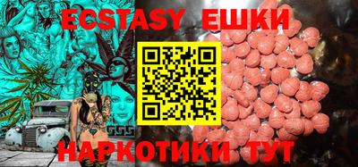 спайс Кулебаки