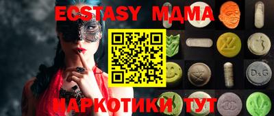 дживик Кумертау
