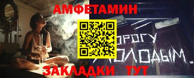 кристаллы Кунгур