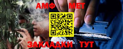 дживик Кумертау