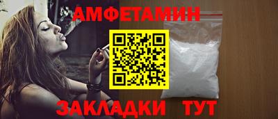 дживик Кумертау