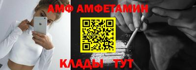 дживик Кумертау