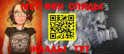кристаллы Кунгур