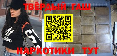 дживик Кумертау