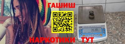 спайс Кулебаки