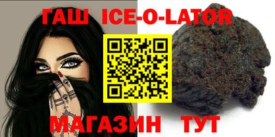 дживик Кумертау