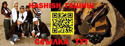 кристаллы Кунгур