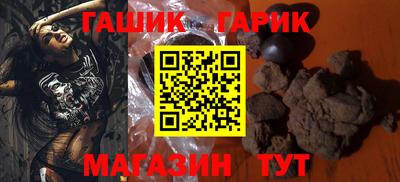 дживик Кумертау