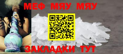дживик Кумертау