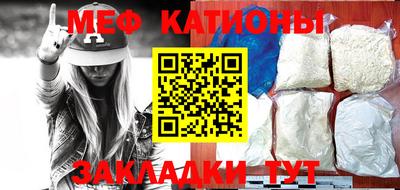 спайс Кулебаки