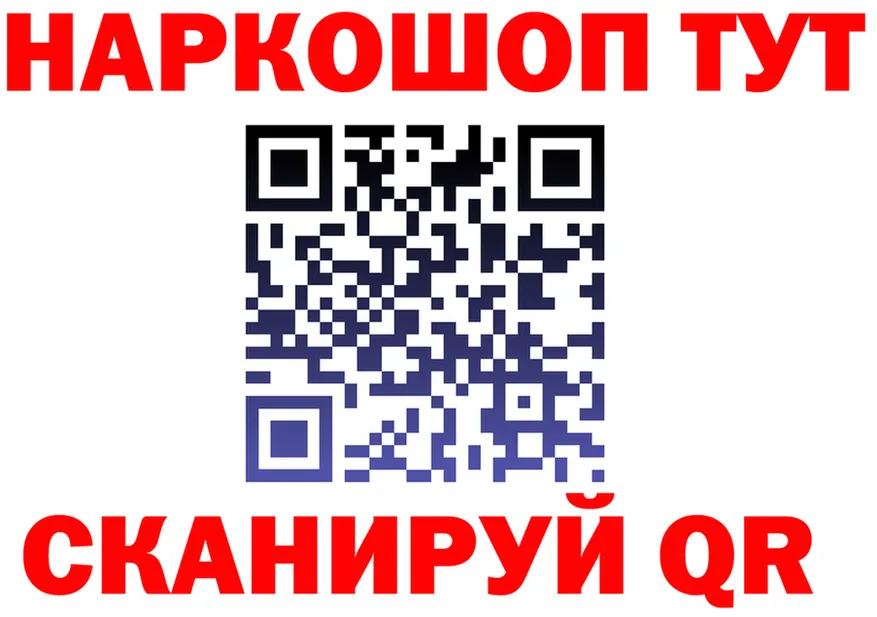 А ПВП СК КРИС ONION площадка MEGA Каменск-Уральский