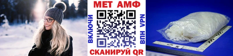 гидра ссылка  Каменск-Уральский  Метамфетамин Декстрометамфетамин 99.9% 