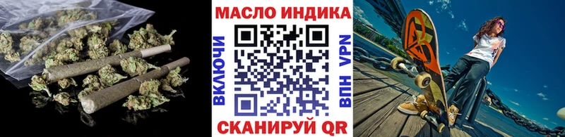 даркнет официальный сайт  Каменск-Уральский  ТГК жижа  hydra  