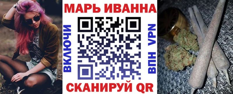 Конопля тримм как найти наркотики Каменск-Уральский